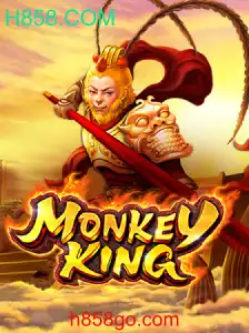 Explorando o Mundo Aventureiro de MonkeyKing